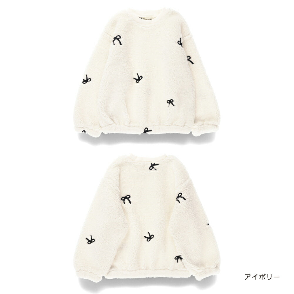 日本童裝 Branshes 毛毛衛衣 80-150cm 女童款 冬季 TOPS