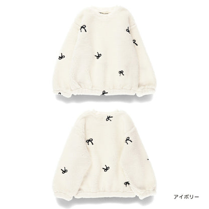 日本童裝 Branshes 毛毛衛衣 80-150cm 女童款 冬季 TOPS