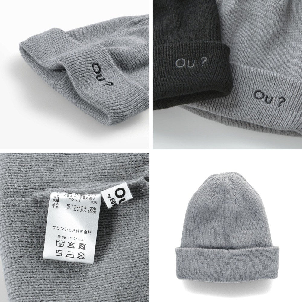 Branches x Ou? by EDWIN bucket hat series (52-56cm) shipped directly from Japan 