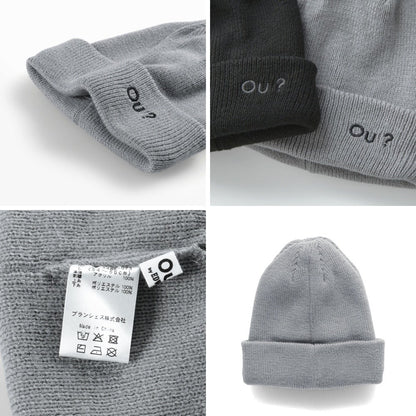 Branches x Ou? by EDWIN bucket hat series (52-56cm) shipped directly from Japan 