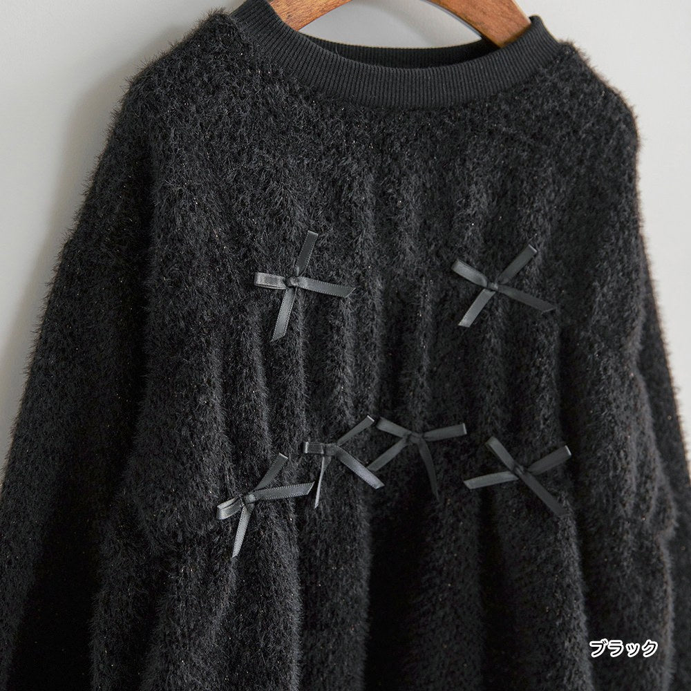 日本童裝 Branshes x Ou? by EDWIN 毛毛衛衣 90-150cm 女童款 冬季 TOPS