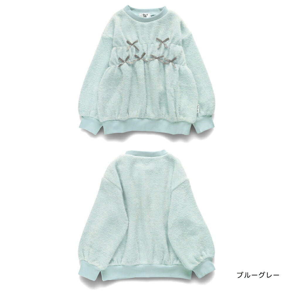 日本童裝 Branshes x Ou? by EDWIN 毛毛衛衣 90-150cm 女童款 冬季 TOPS