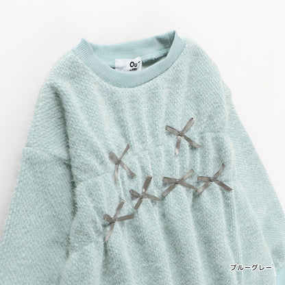 日本童裝 Branshes x Ou? by EDWIN 毛毛衛衣 90-150cm 女童款 冬季 TOPS