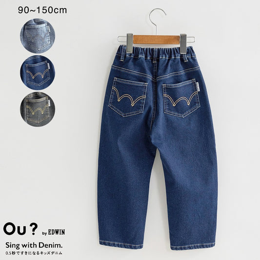 日本童裝 Branshes x Ou? by EDWIN 抓毛牛仔褲 90-150cm 男童款/女童款 冬季 PANTS