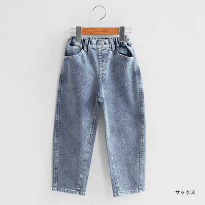 日本童裝 Branshes x Ou? by EDWIN 抓毛牛仔褲 90-150cm 男童款/女童款 冬季 PANTS