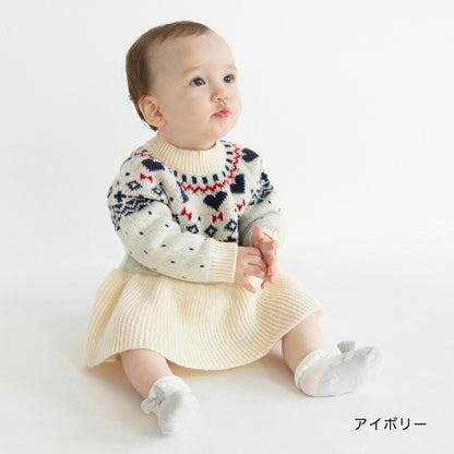 日本童裝 Branshes 針織連衣 60-80cm 初生嬰兒 女童款 冬季 Jumpsuit