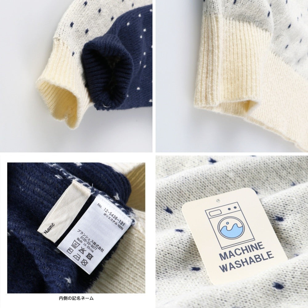 日本童裝 Branshes 針織連身裙 80-150cm 女童款 冬季 DRESSES