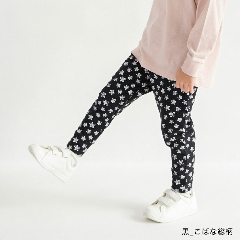 日本童裝 Branshes 彈力休閒褲 90-130cm 男童款/女童款 冬季 PANTS