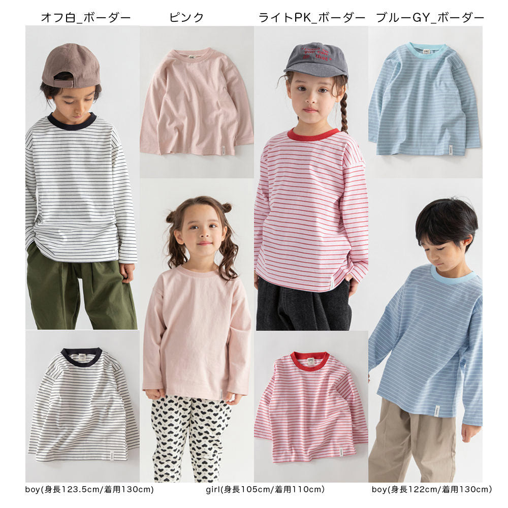 日本童裝 Branshes 休閒上衣 100-150cm 男童款/女童款 冬季 TOPS