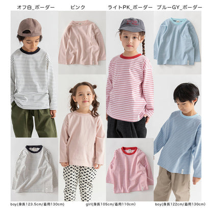 日本童裝 Branshes 休閒上衣 100-150cm 男童款/女童款 冬季 TOPS