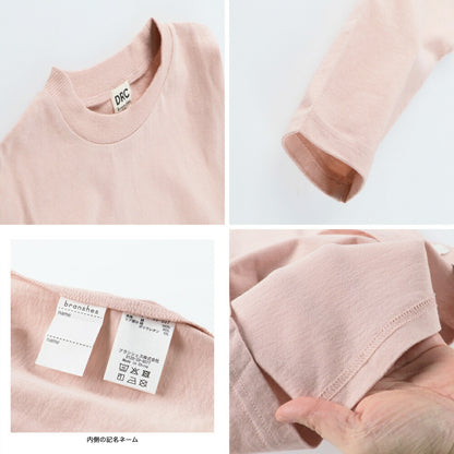 日本童裝 Branshes 休閒上衣 100-150cm 男童款/女童款 冬季 TOPS