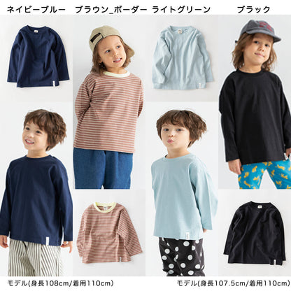 日本童裝 Branshes 休閒上衣 100-150cm 男童款/女童款 冬季 TOPS