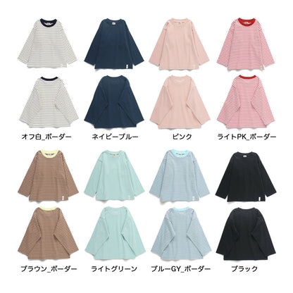 日本童裝 Branshes 休閒上衣 100-150cm 男童款/女童款 冬季 TOPS