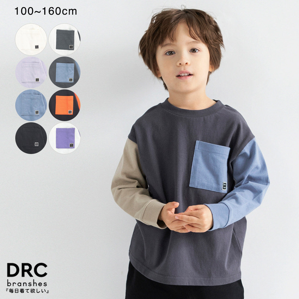 日本童裝 Branshes 口袋休閒上衣 100-160cm 男童款/女童款 冬季 TOPS