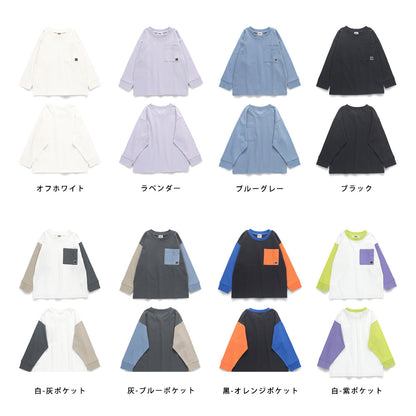 日本童裝 Branshes 口袋休閒上衣 100-160cm 男童款/女童款 冬季 TOPS