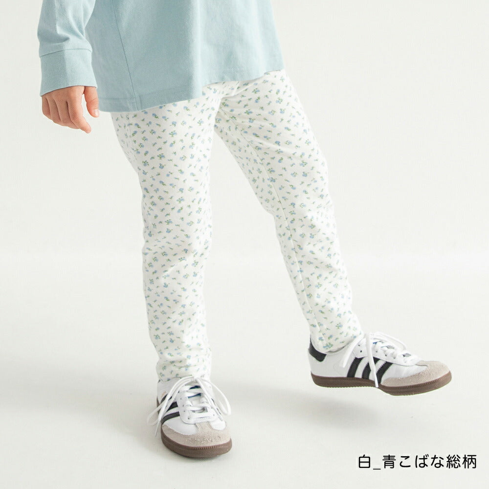 日本童裝 Branshes 彈力休閒長褲 90-130cm 男童款/女童款 冬季 PANTS