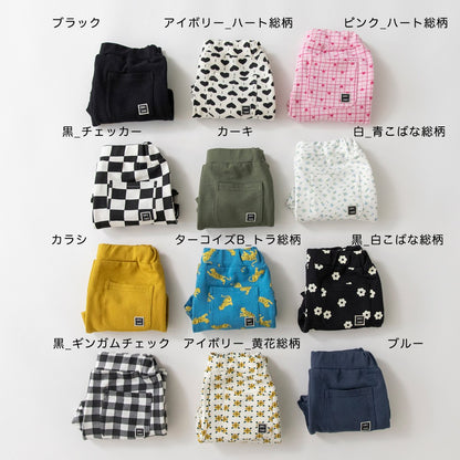 日本童裝 Branshes 彈力休閒長褲 90-130cm 男童款/女童款 冬季 PANTS