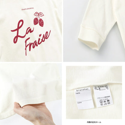 日本童裝 Branshes 休閒上衣 100-160cm 女童款 冬季 TOPS