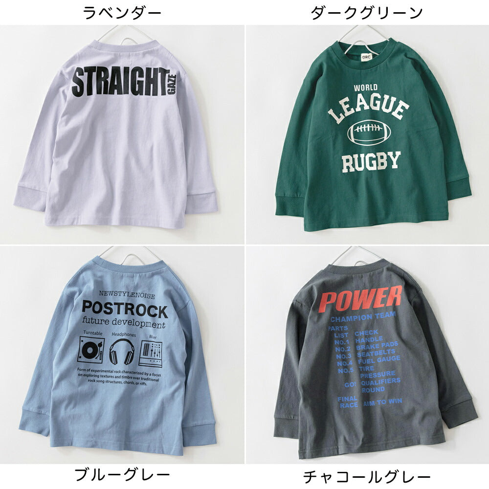 日本童裝 Branshes 休閒上衣 100-160cm 男童款 冬季 TOPS