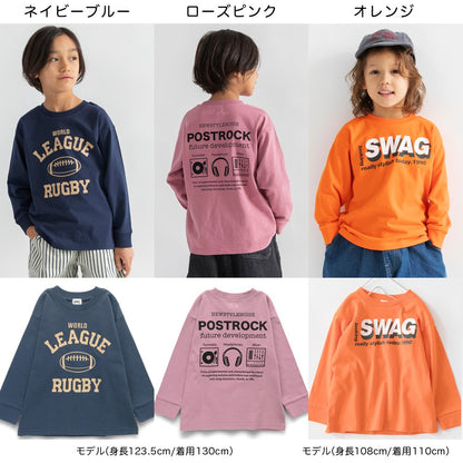 日本童裝 Branshes 休閒上衣 100-160cm 男童款 冬季 TOPS