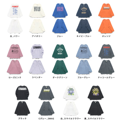 日本童裝 Branshes 休閒上衣 100-160cm 男童款 冬季 TOPS