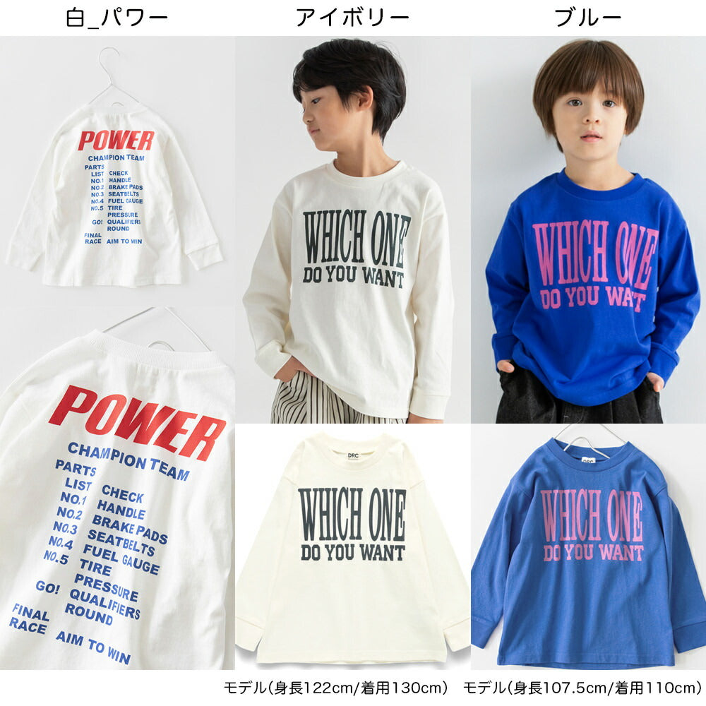 日本童裝 Branshes 休閒上衣 100-160cm 男童款 冬季 TOPS