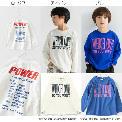 日本童裝 Branshes 休閒上衣 100-160cm 男童款 冬季 TOPS