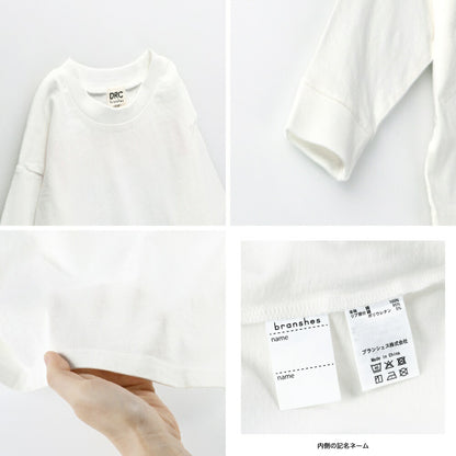 日本童裝 Branshes 休閒上衣 100-160cm 男童款 冬季 TOPS