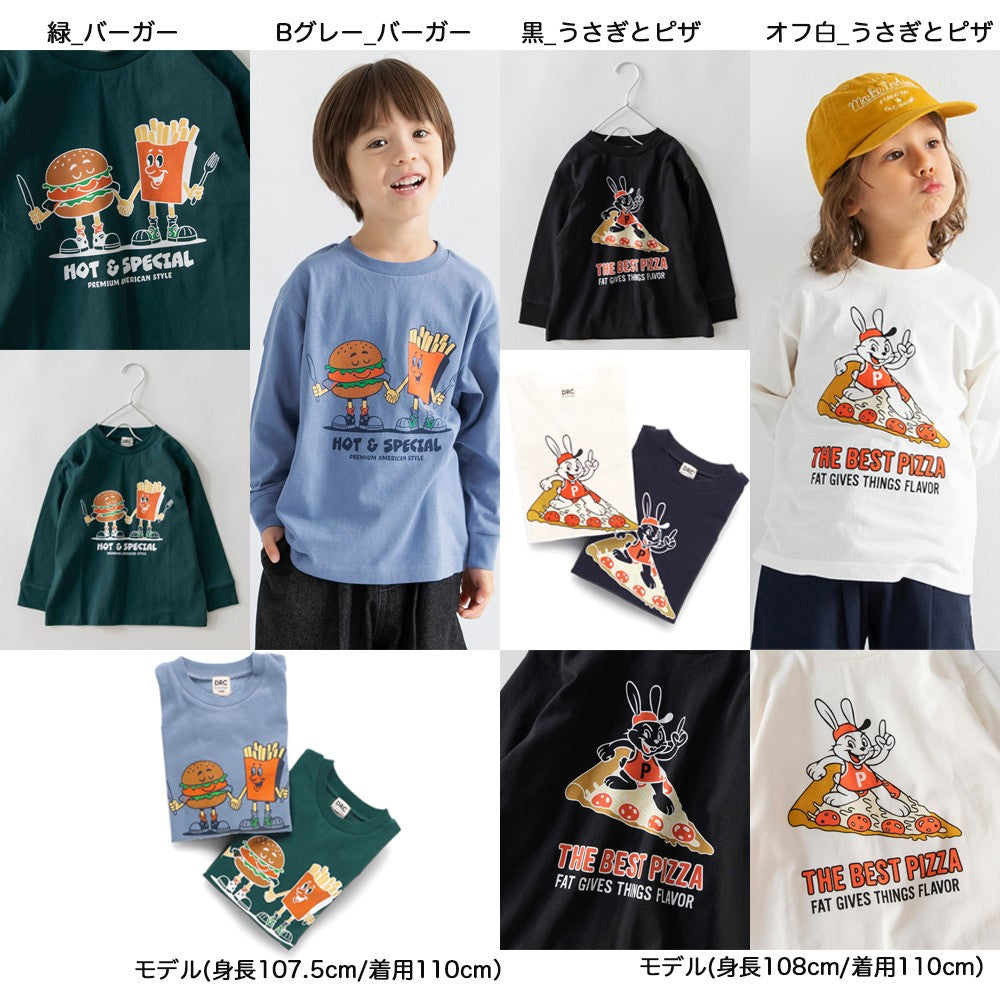 日本童裝 Branshes 休閒上衣 100-160cm 男童款 冬季 TOPS