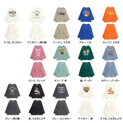 日本童裝 Branshes 休閒上衣 100-160cm 男童款 冬季 TOPS