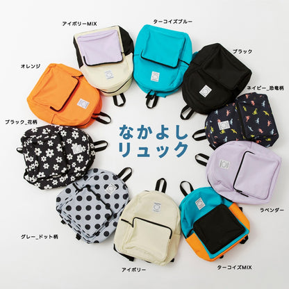 日本直送 Branshes 背囊 包系列 其他品牌