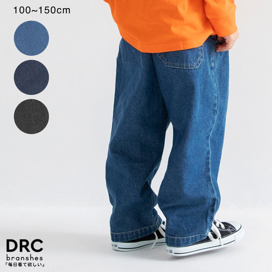 日本童裝 Branshes 寬鬆長褲 100-150cm 男童款 冬季 PANTS