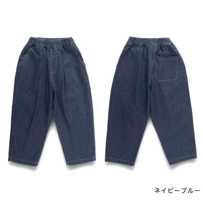 日本童裝 Branshes 寬鬆長褲 100-150cm 男童款 冬季 PANTS
