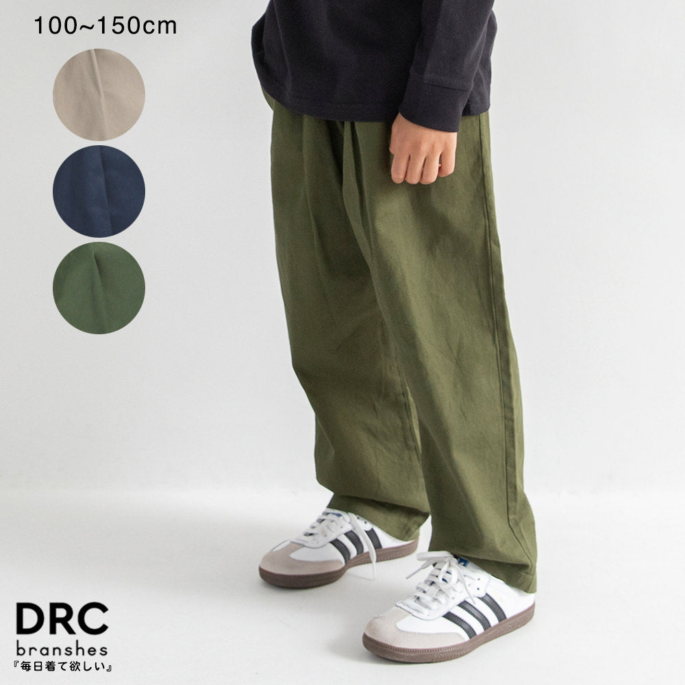 日本童裝 Branshes 寬鬆長褲 100-150cm 男童款 冬季 PANTS