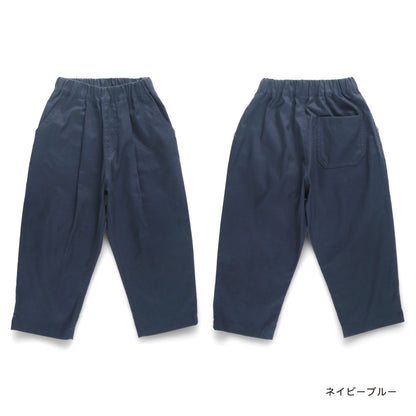 日本童裝 Branshes 寬鬆長褲 100-150cm 男童款 冬季 PANTS