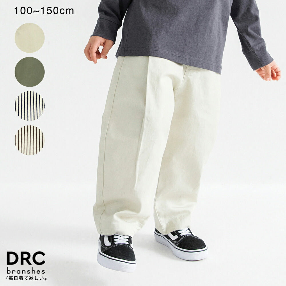 日本童裝 Branshes 寬鬆長褲 100-150cm 男童款 冬季 PANTS