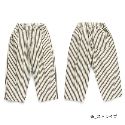 日本童裝 Branshes 寬鬆長褲 100-150cm 男童款 冬季 PANTS