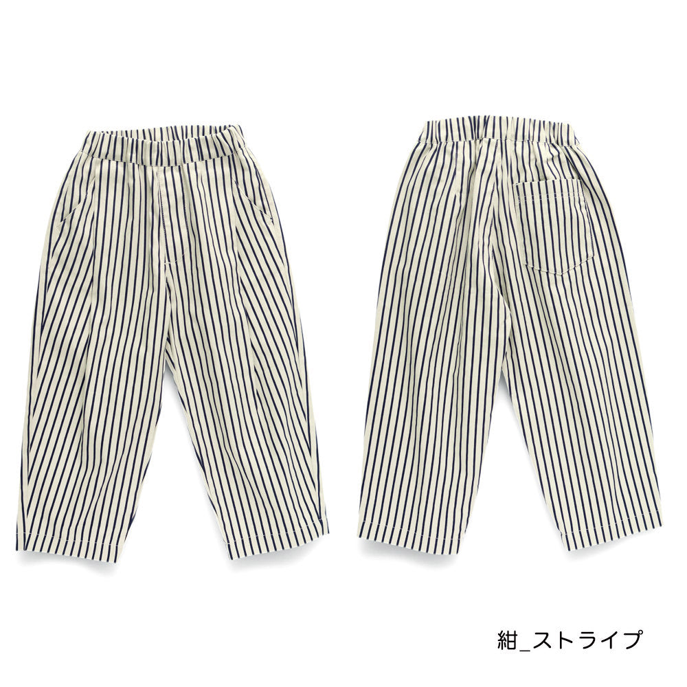 日本童裝 Branshes 寬鬆長褲 100-150cm 男童款 冬季 PANTS