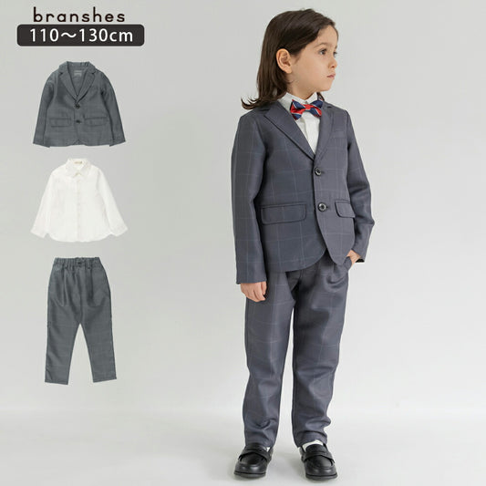 日本童裝 Branshes 西裝三件套裝 110-130cm 男童款 OUTERWEAR TOPS PANTS 面試/宴會/表演