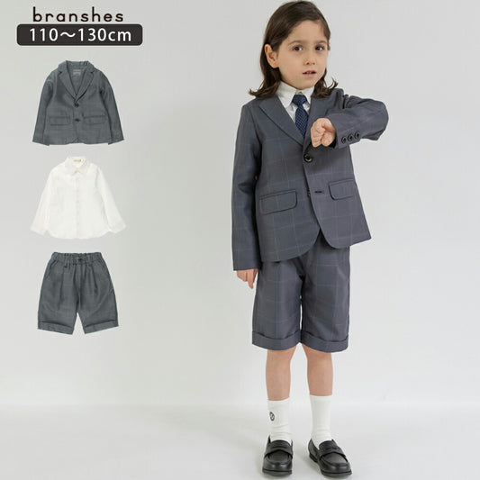 日本童裝 Branshes 西裝三件套裝 110-130cm 男童款 OUTERWEAR TOPS PANTS 面試/宴會/表演