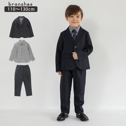 日本童裝 Branshes 西裝三件套裝 110-130cm 男童款 OUTERWEAR TOPS PANTS 面試/宴會/表演