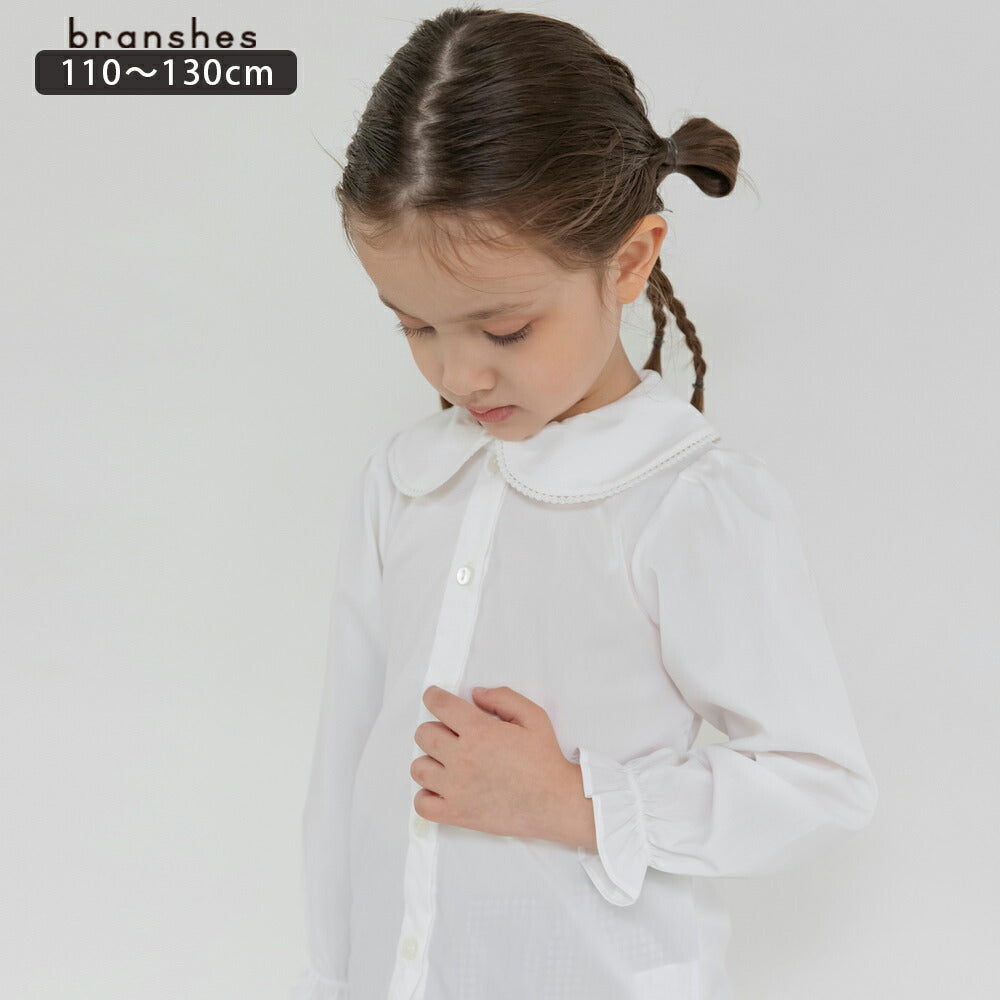 日本童裝 Branshes 襯衫 110-130cm 女童款 TOPS 面試/宴會/表演