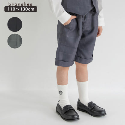 日本童裝 Branshes 西褲 110-130cm 男童款 PANTS 面試/宴會/表演