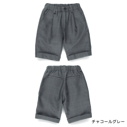 日本童裝 Branshes 西褲 110-130cm 男童款 PANTS 面試/宴會/表演