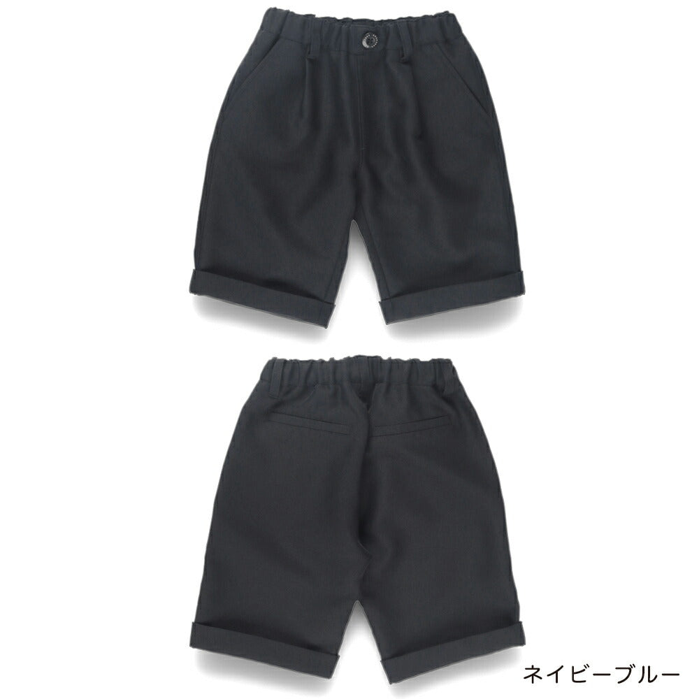 日本童裝 Branshes 西褲 110-130cm 男童款 PANTS 面試/宴會/表演