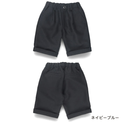 日本童裝 Branshes 西褲 110-130cm 男童款 PANTS 面試/宴會/表演