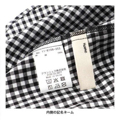 日本童裝 Branshes 襯衫 110-130cm 男童款 TOPS 面試/宴會/表演