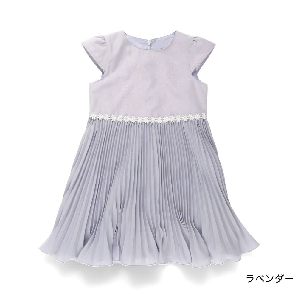 日本童裝 Branshes 百摺下擺連身裙 110-130cm 女童款 DRESSES 面試/宴會/表演