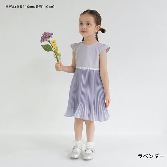 日本童裝 Branshes 百摺下擺連身裙 110-130cm 女童款 DRESSES 面試/宴會/表演