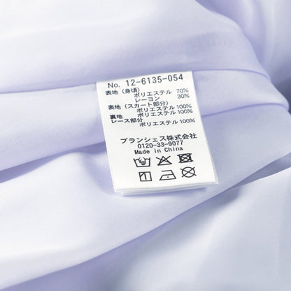 日本童裝 Branshes 百摺下擺連身裙 110-130cm 女童款 DRESSES 面試/宴會/表演